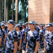 微信图片 20231107141453