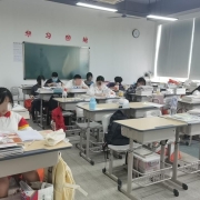 微信图片 20230909170604