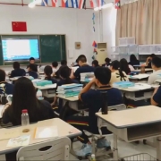 微信图片 20230928144652