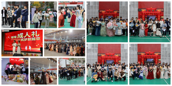 F凤凰校区 l 校园资讯2025 03 04 成人礼暨百日誓师典礼照片i 5pngi 5