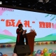 F凤凰校区 l 校园资讯2025 03 04 成人礼暨百日誓师典礼照片IMG 6440jpgIMG 6440
