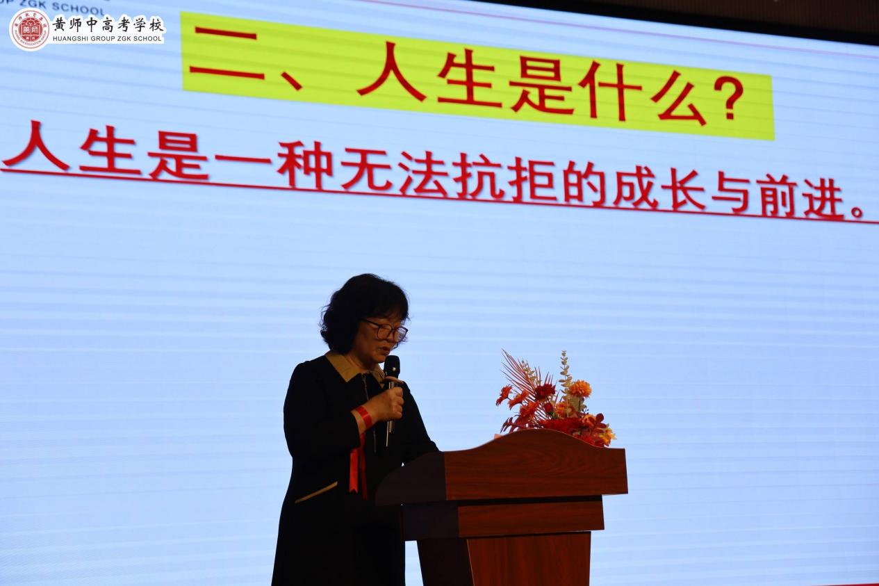 F凤凰校区 l 校园资讯2025 03 04 成人礼暨百日誓师典礼照片IMG 6559jpgIMG 6559