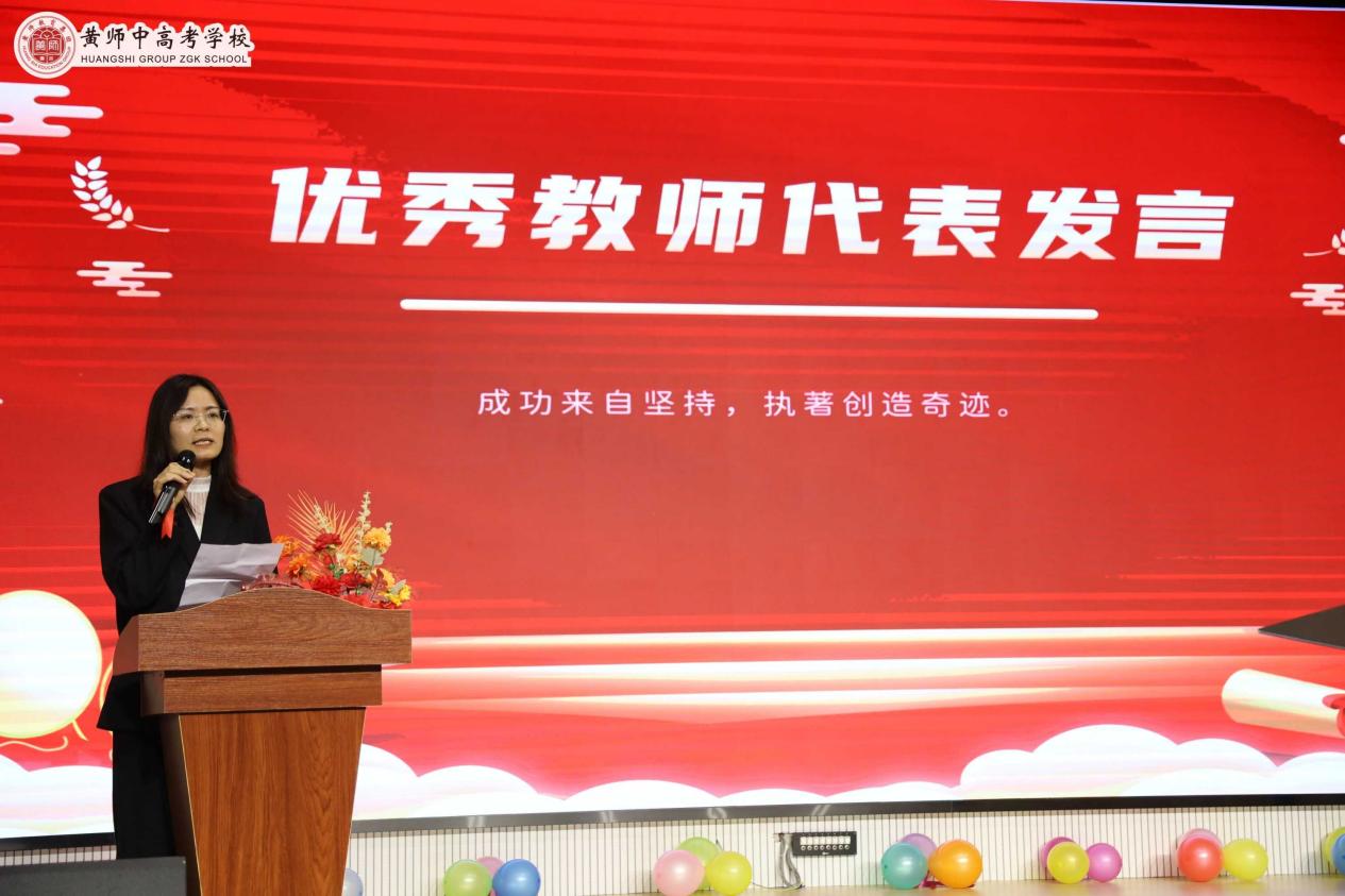 F凤凰校区 l 校园资讯2025 03 04 成人礼暨百日誓师典礼照片IMG 6568jpgIMG 6568