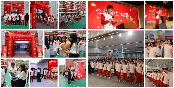 F凤凰校区 l 校园资讯2025 03 04 成人礼暨百日誓师典礼照片i 8pngi 8