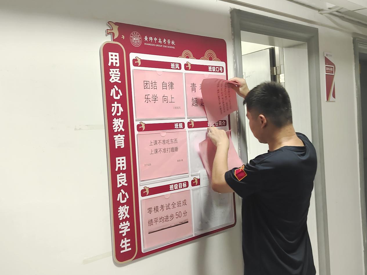 微信图片_202508041155011