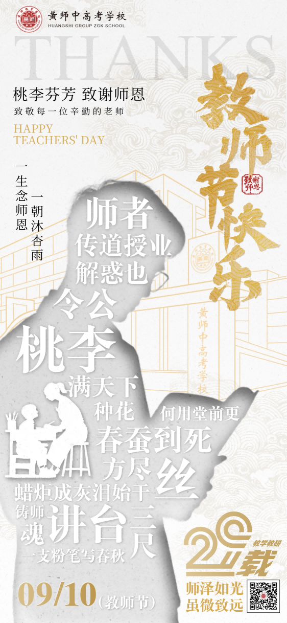 78084415b9c30bc446949073c1657b28