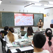 2025120309374434 黄师中高考学校 1