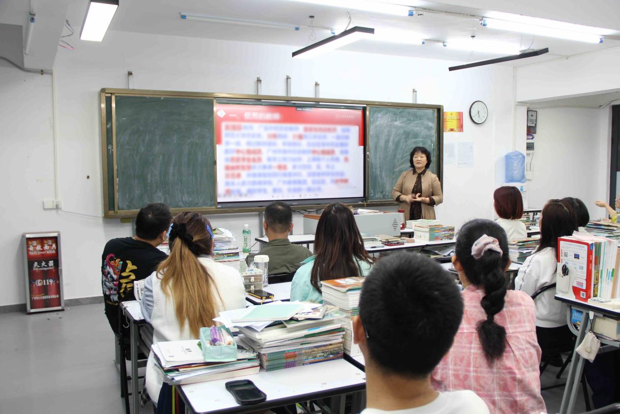 2025120309374434 黄师中高考学校 1