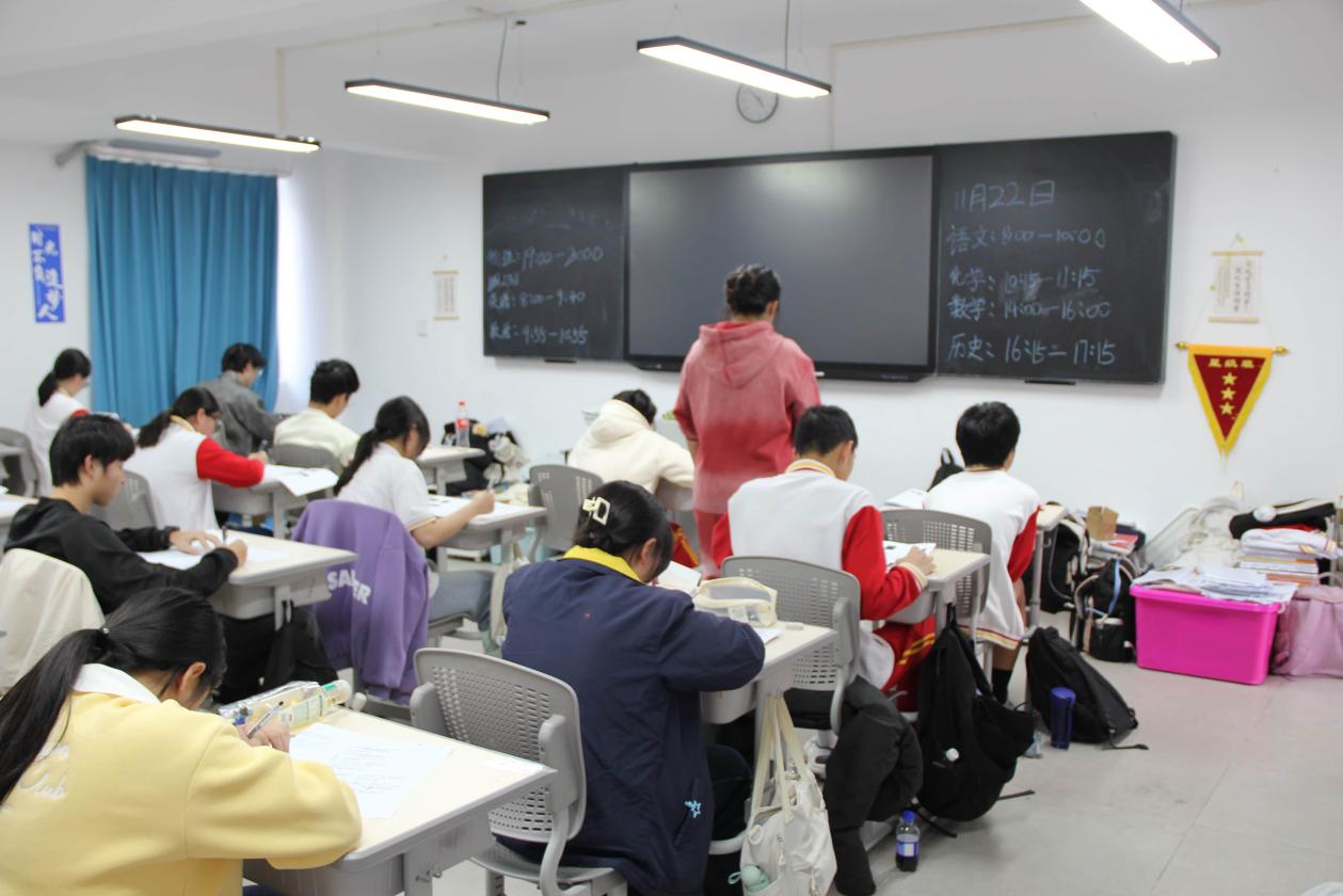 2025120309432192 黄师中高考学校 1