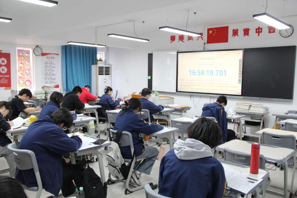 2025120309432843 黄师中高考学校 3