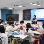 2025120309443797 黄师中高考学校 班会 2
