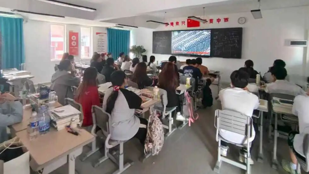 2025120407210596 黄师中高考学校 33