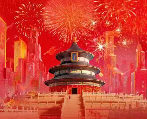 da81b54c6503f975e4b9ac0d0367233d