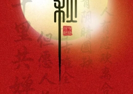 ac14118bf9c8dd1ee5b605965d5843f7