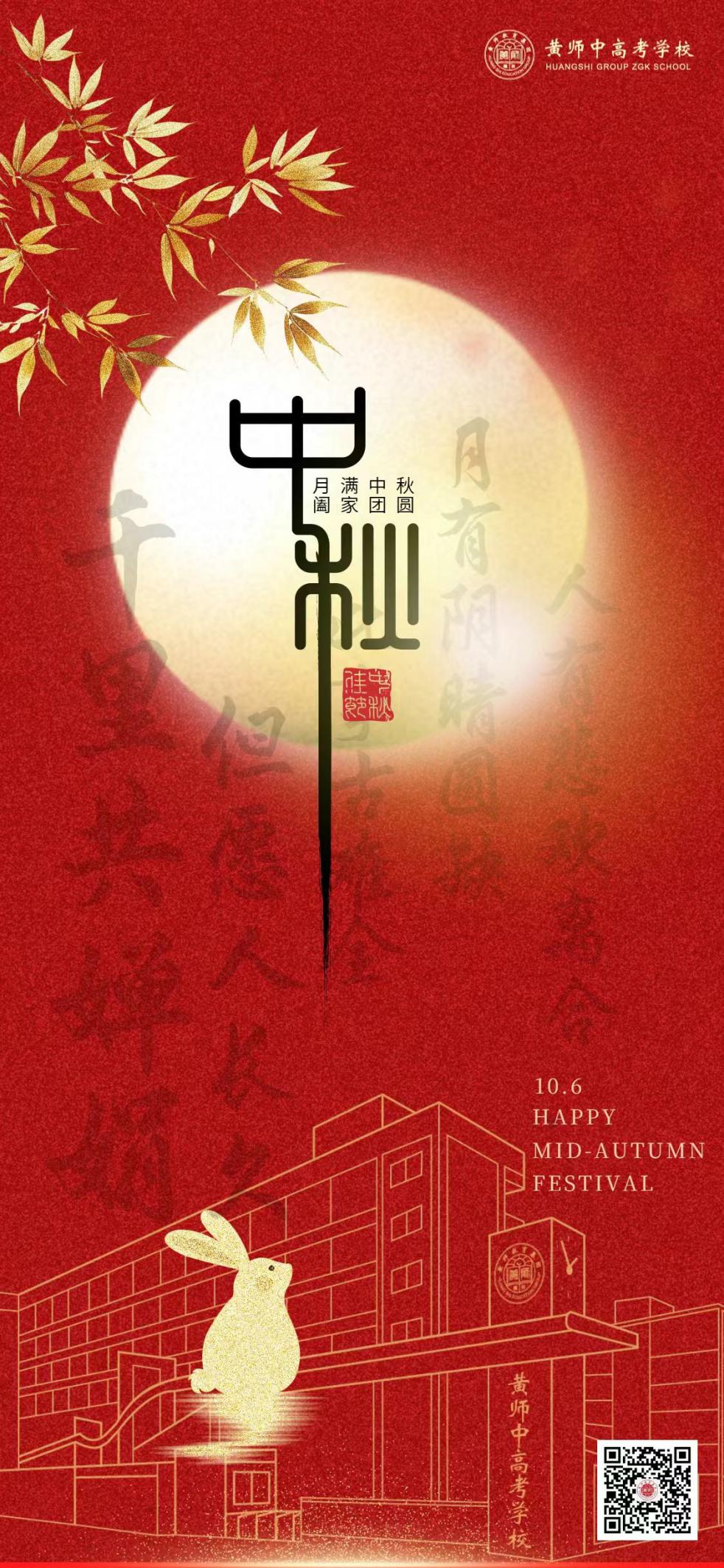 ac14118bf9c8dd1ee5b605965d5843f7