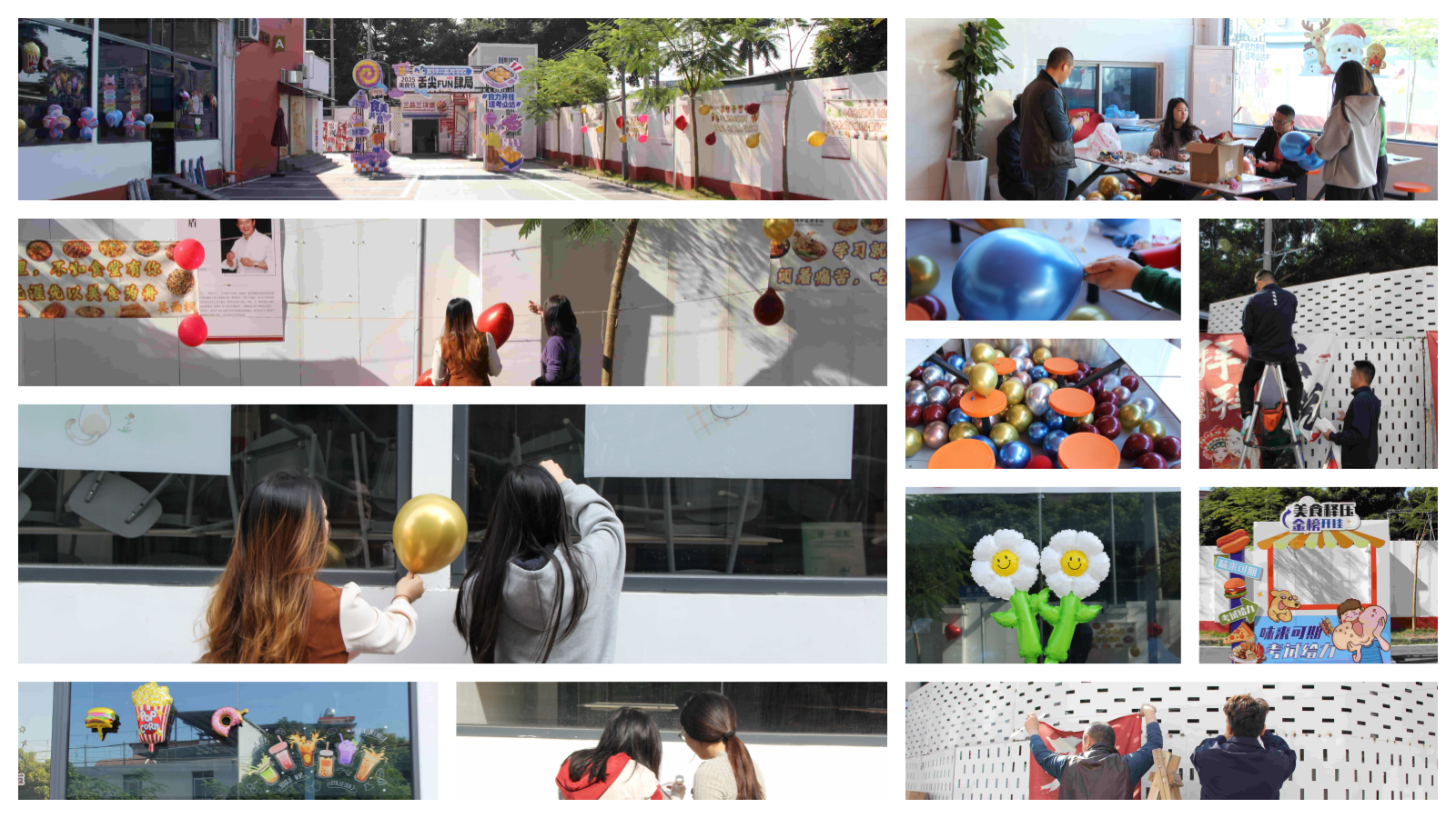 2025122008455777 黄师中高考学校 准备工作