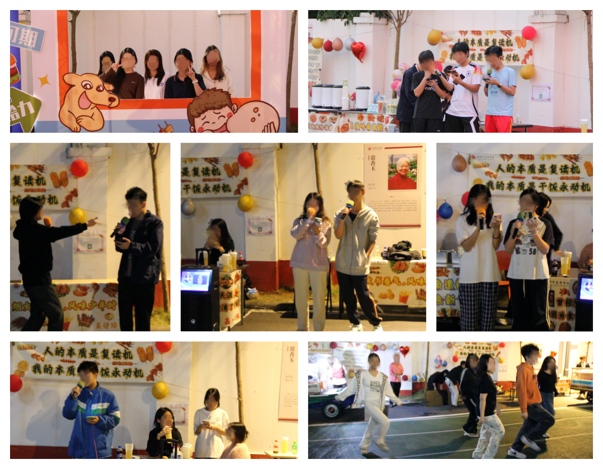 2025122008461488 黄师中高考学校 KTV