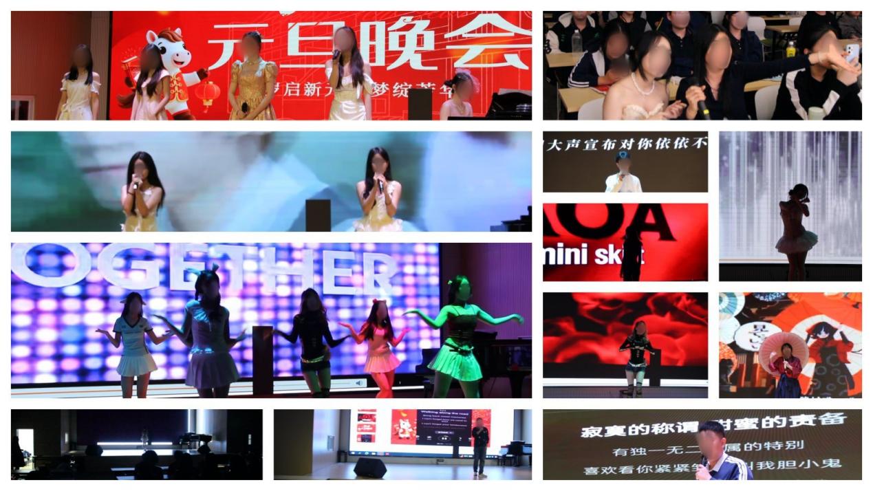 2026010407305198 黄师中高考学校 表演